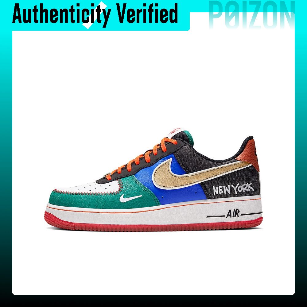 Nike Air Force 1 Kaykay Ayakka - Nike Shoes Air Force 1 incelemesi ve fiyatı