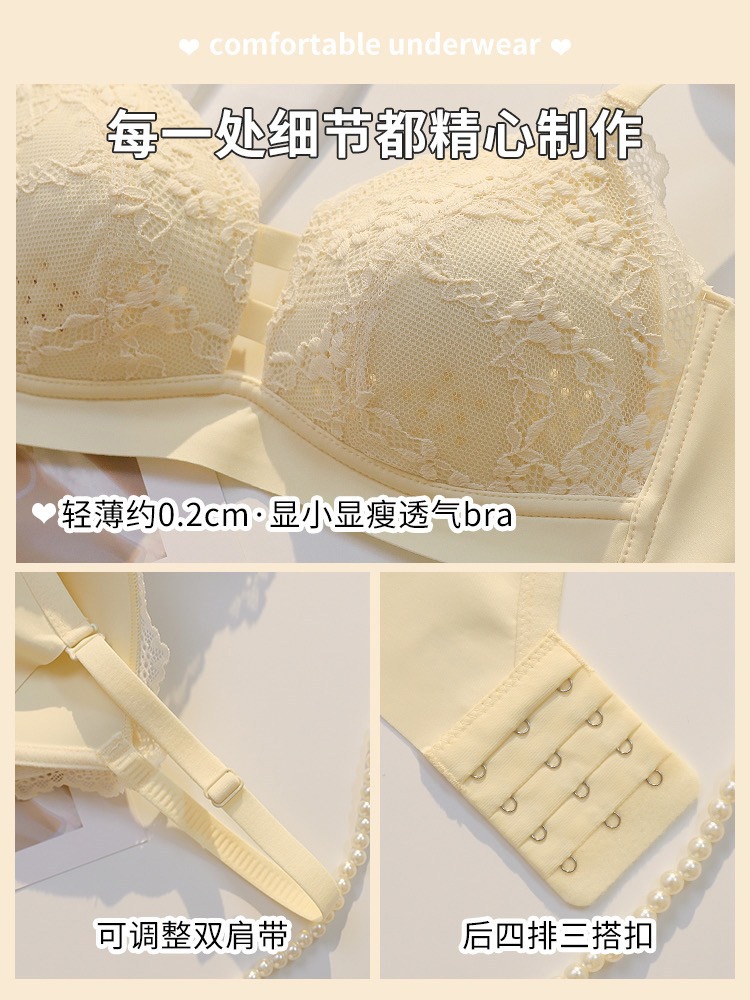 Kadınlar İçin Dikişsiz Minimiz - Wirefree Bra Comfort incelemesi ve fiyatı