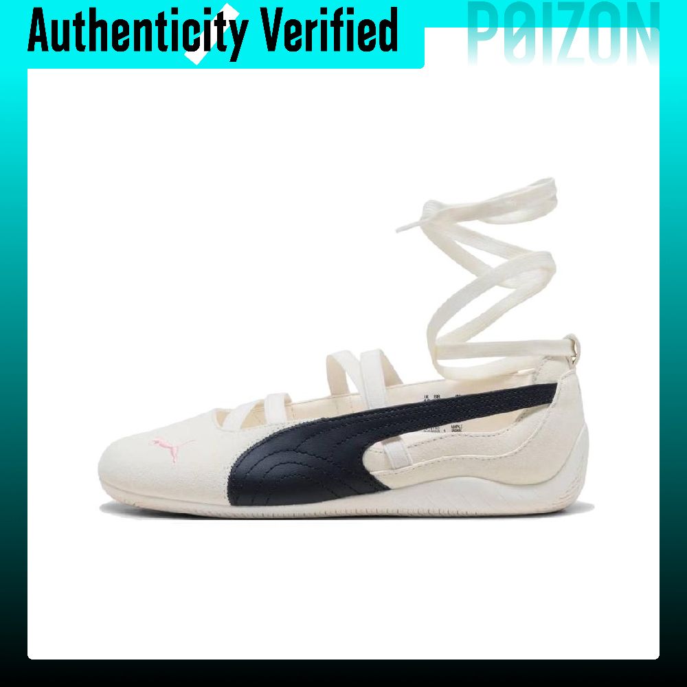 PUMA x ROSÉ Speedcat Deri Günl - Puma Shoes Rs-X incelemesi ve fiyatı