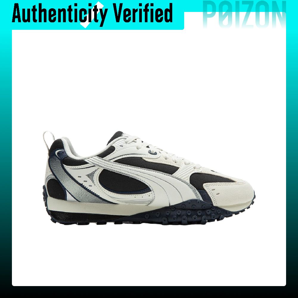 PUMA BLKTOP RIDER V2 Kısa Bile - Puma Shoes Rs-X incelemesi ve fiyatı