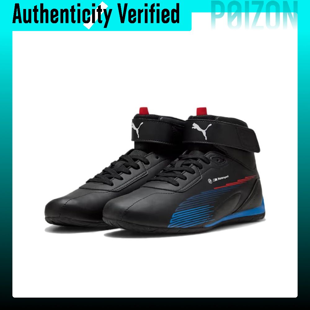 PUMA x BMW M Motorsport Günlük - Puma Shoes Rs-X incelemesi ve fiyatı