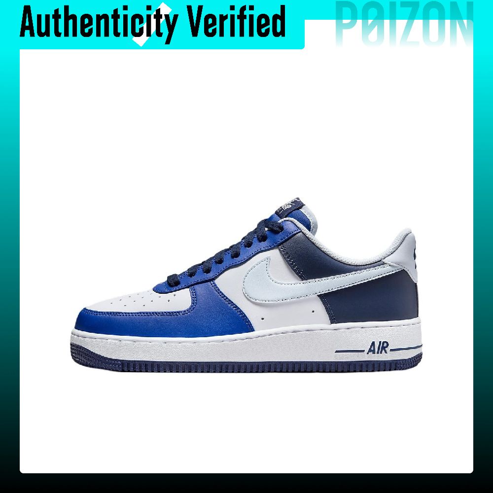 Nike Air Force 1 Kaykay Ayakka - Nike Shoes Air Force 1 incelemesi ve fiyatı
